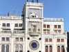 070313_venedig_tag2_mk008