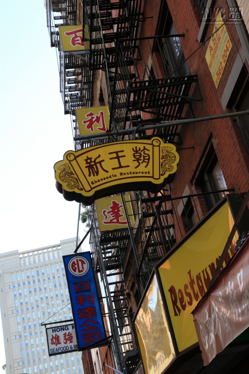 080513_nyc_tag2_mk631