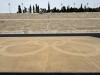 20250524-28_athen_mk312